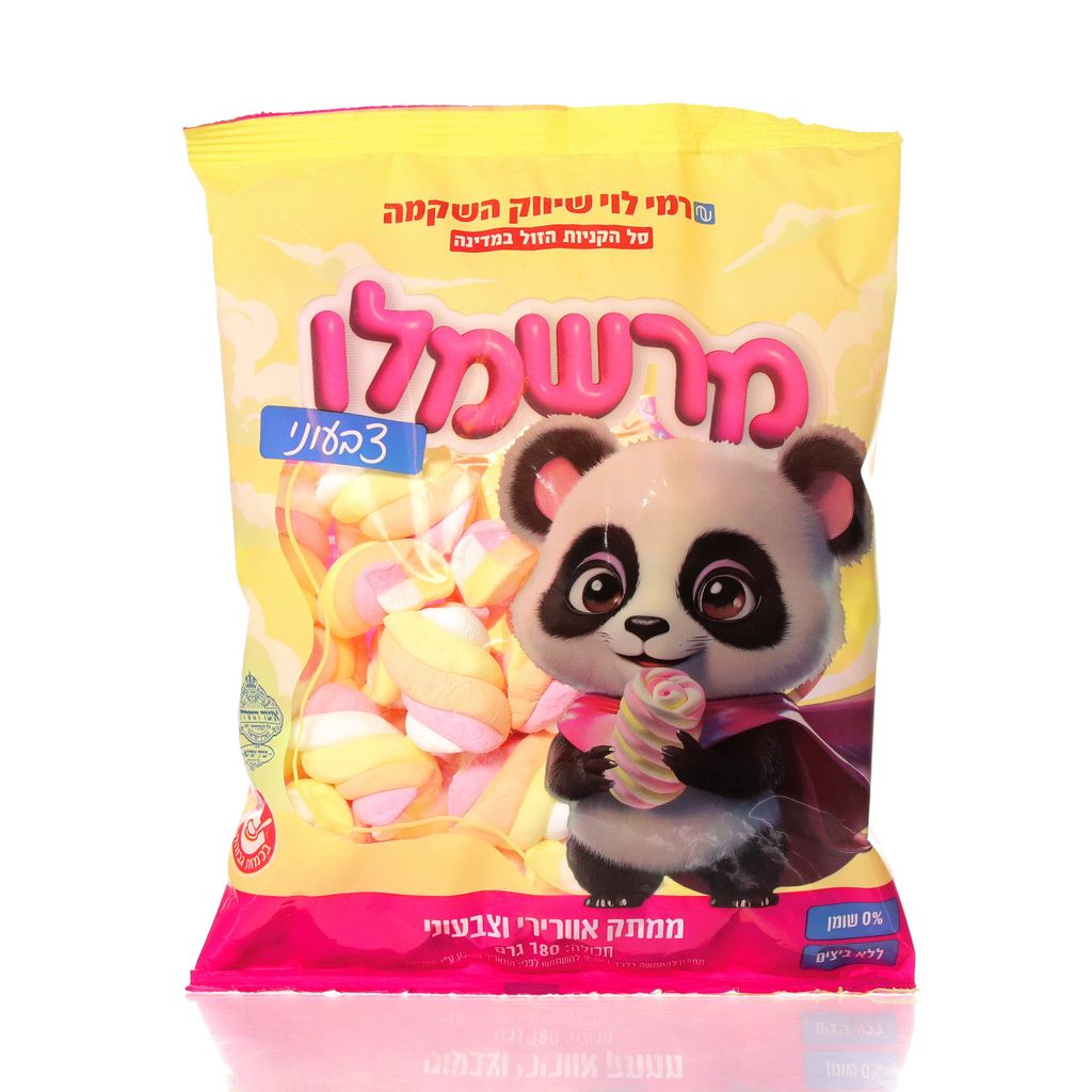 מרשמלו צבעוני 180ג רמילוי