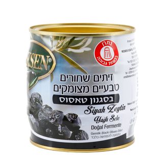 זיתים שחורים טבעיים יבשים (בסגנון טאסוס) 400 גרם