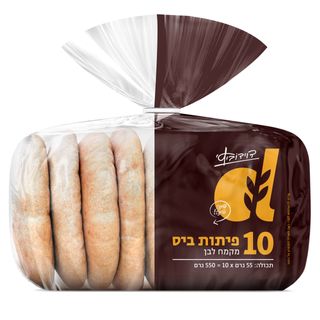 פיתות ביס 10 יח' דוי