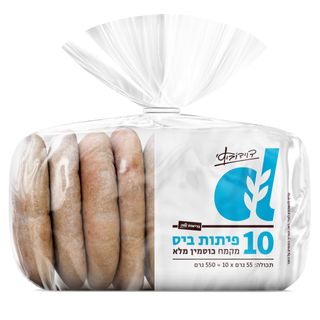 10 מיני פיתות כוסמין