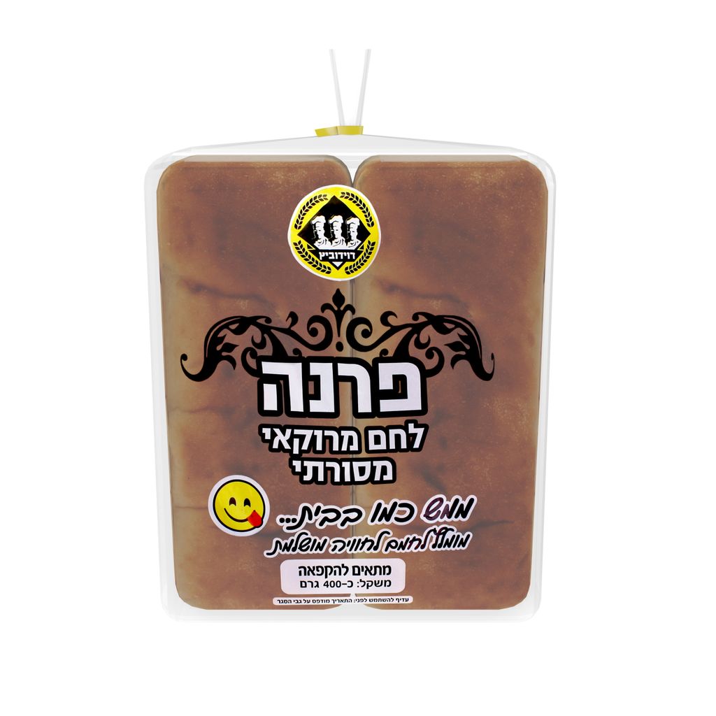 פרנה לחם מרוקאי 400 גרם