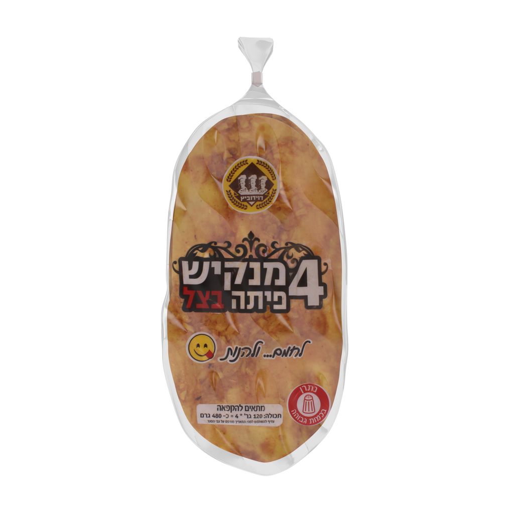 פיתה בצל מנקיש 120גרם