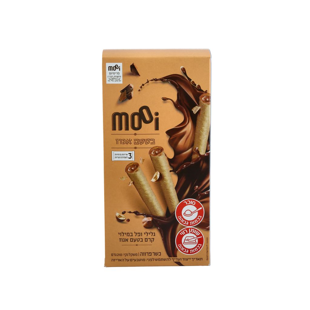 מואי גליליות בטעם אגוז 210 גרם