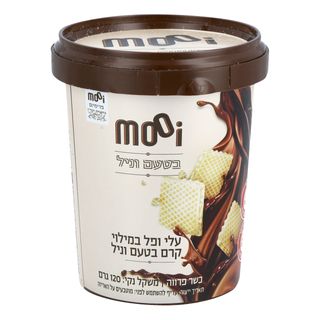 Product 7290017871868