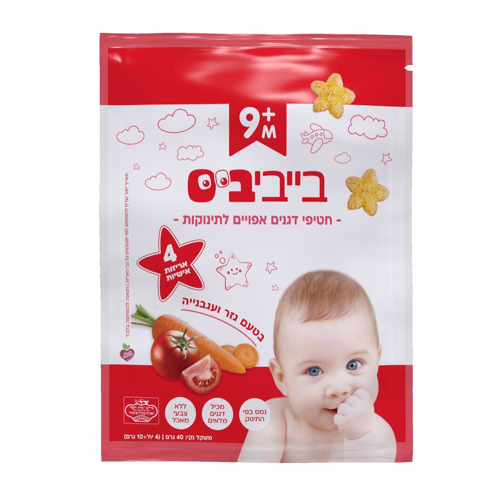 חטיף גזר ועגבנייה