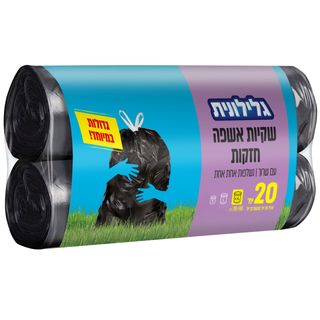 גלילונית לאשפה לארג