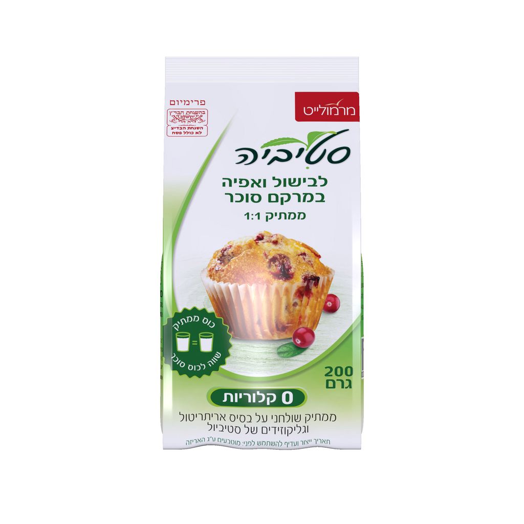 Product 7290017872919