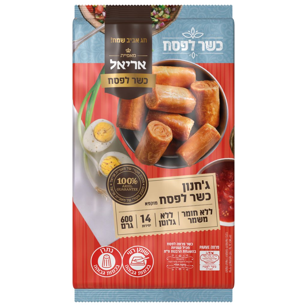 ג'חנון 600 גרם כשל"פ