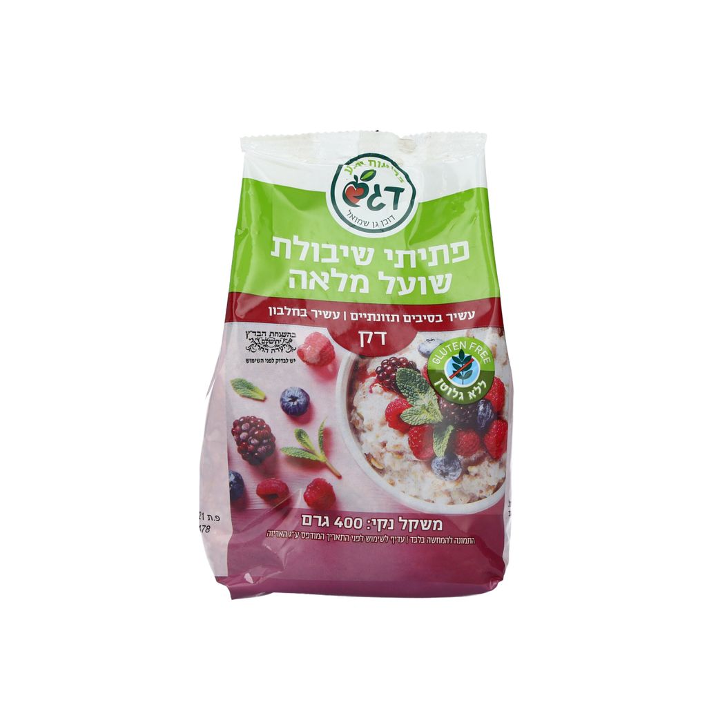 פתיתי שיבולת שועל דקה לל"ג דגש 400 גרם
