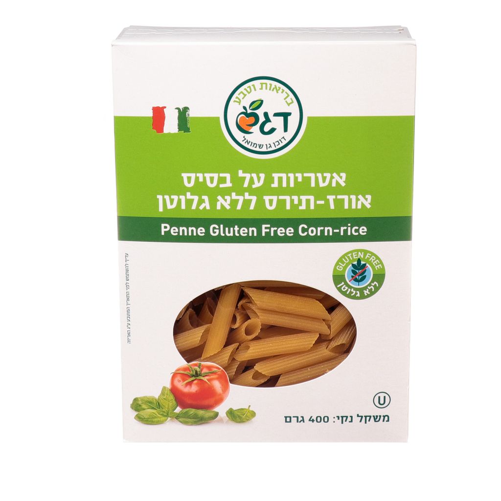 דגש פנה אורז תירס לל