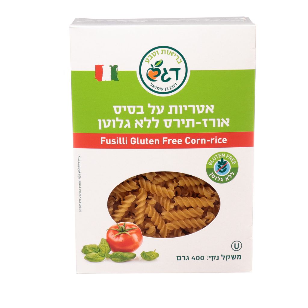 דגש פוזלי אורז תירס
