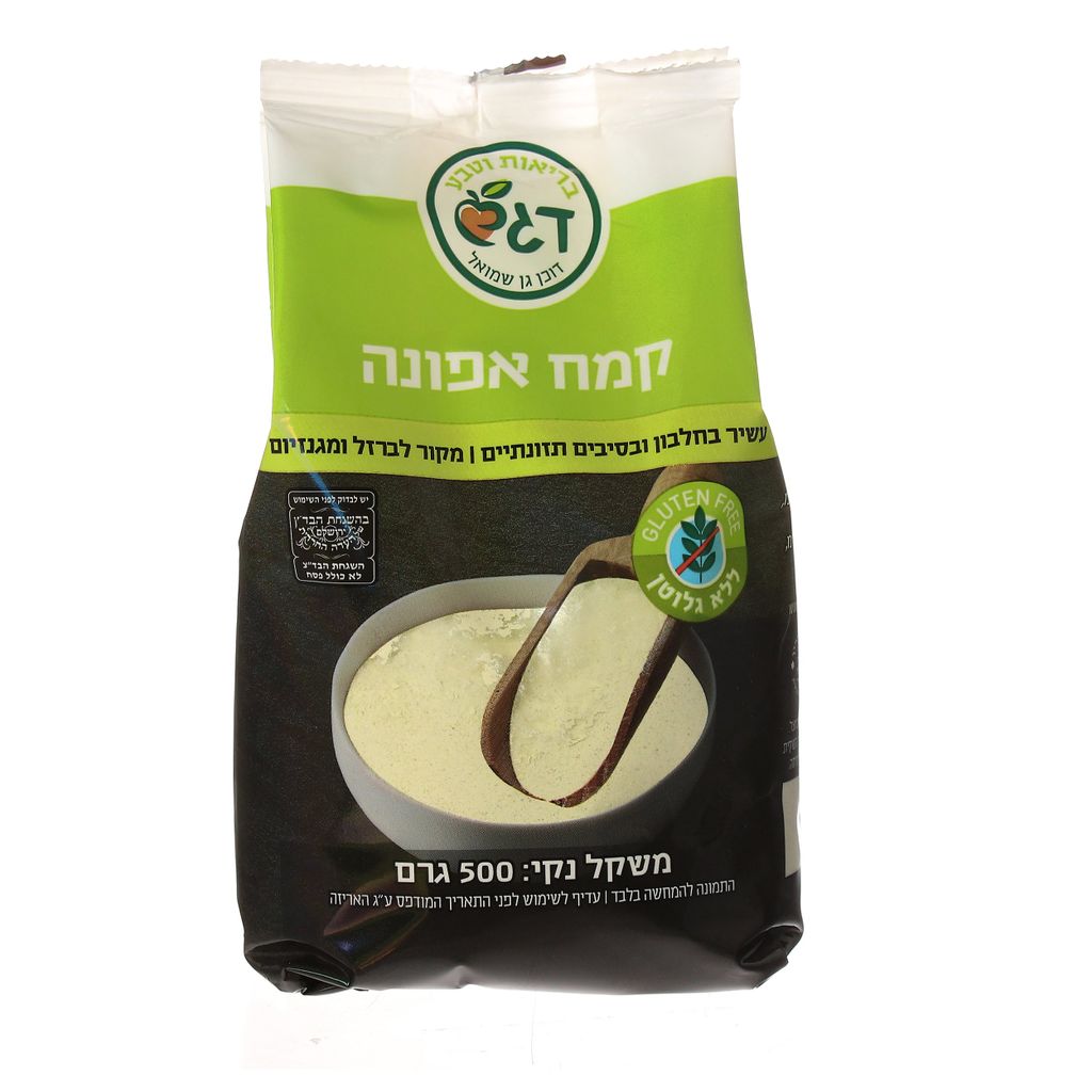 קמח אפונה לל"ג דגש 500 גרם