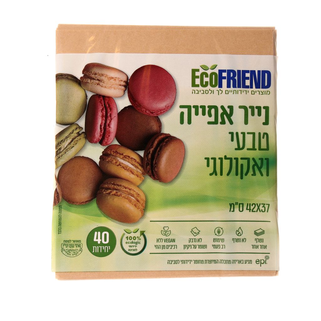 נייר אפייה אקולוגי אקופרנד 40 יח