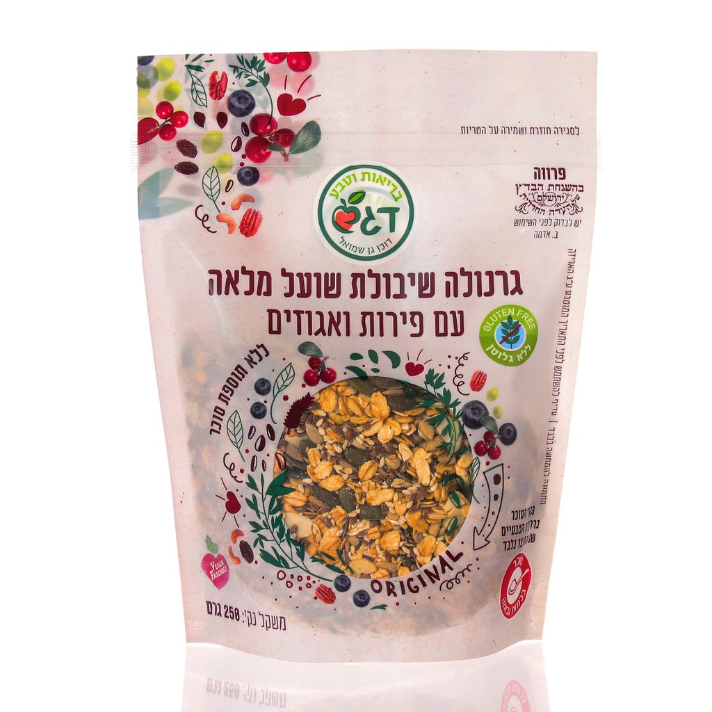 גרנולה ש.שועל מלאה ופירות דגש 250 גרם