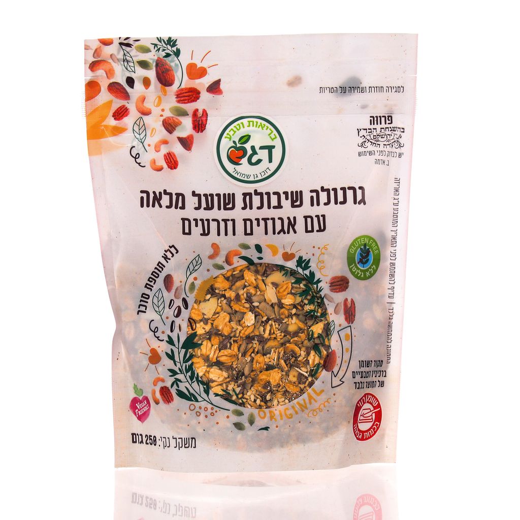 גרנולה ש.שועל מלאה ואגוזים דגש 250 גרם