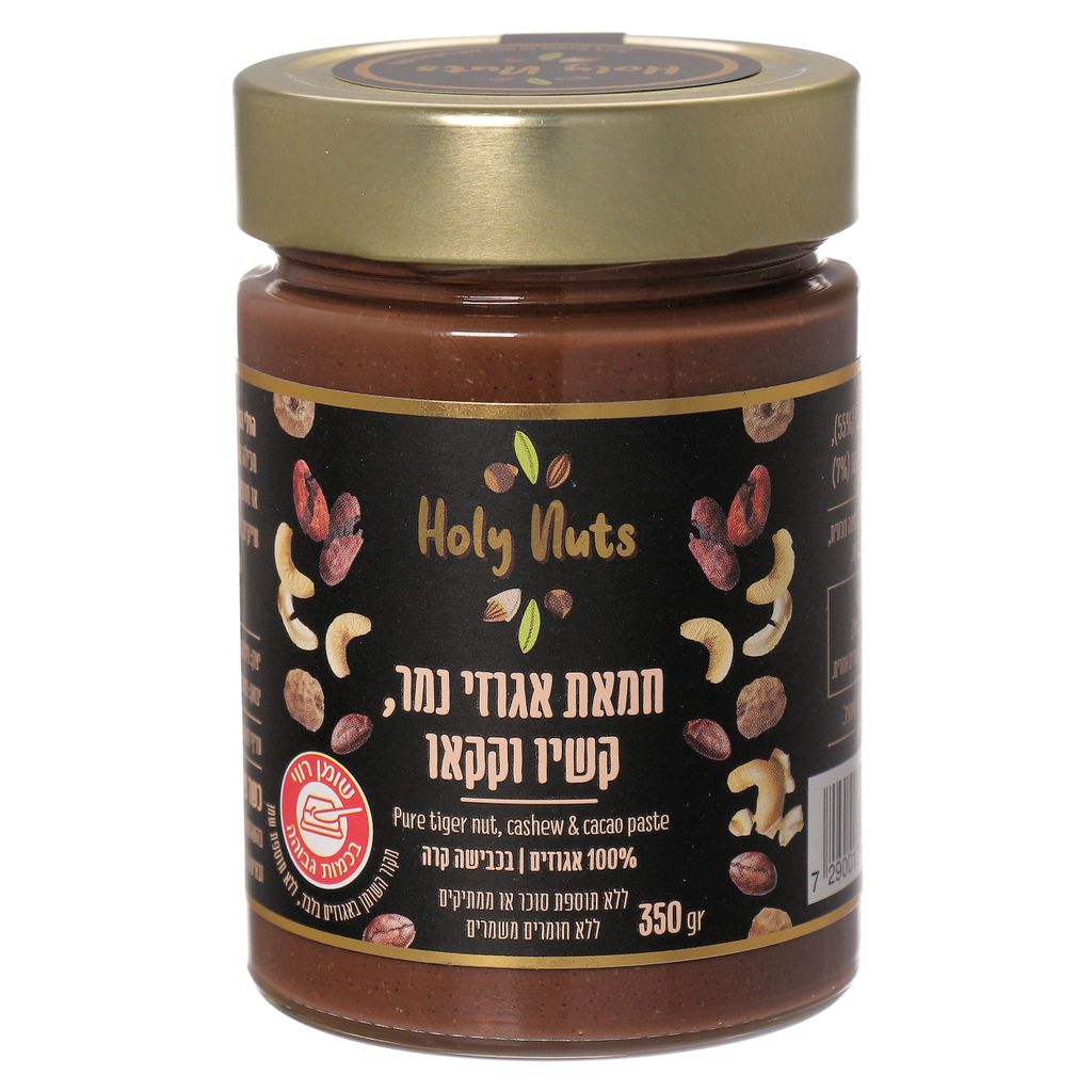 חמאת אגוזי נמר קשיו350 ג