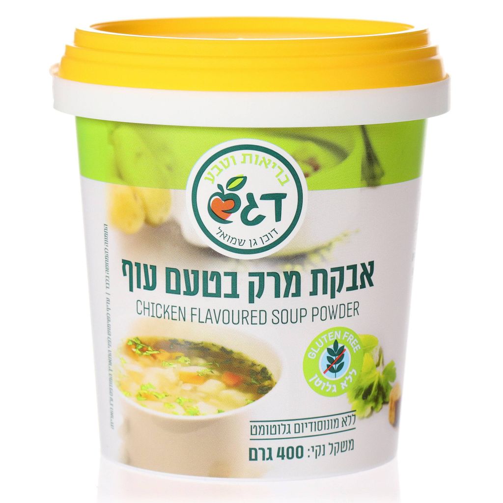 אבקת מרק בטעם עוף