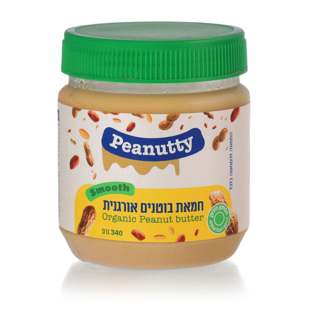 Peanutty חמאת בוטנים אורגנית 340 גרם
