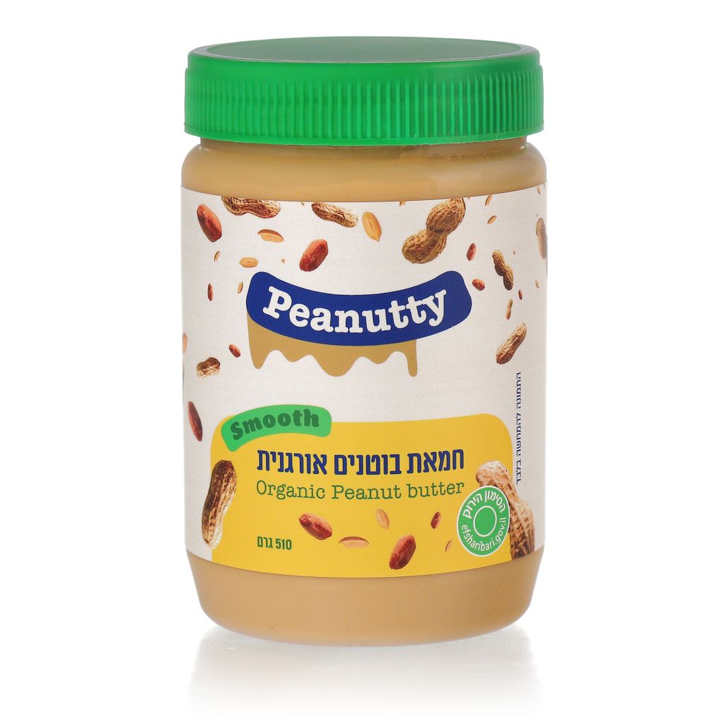 Peanutty חמאת בוטנים אורגני 510 גרם
