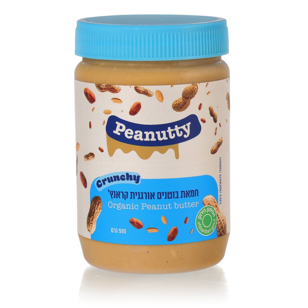 Peanutty חמאת בוטנים קראנץ אורגני 510 גר