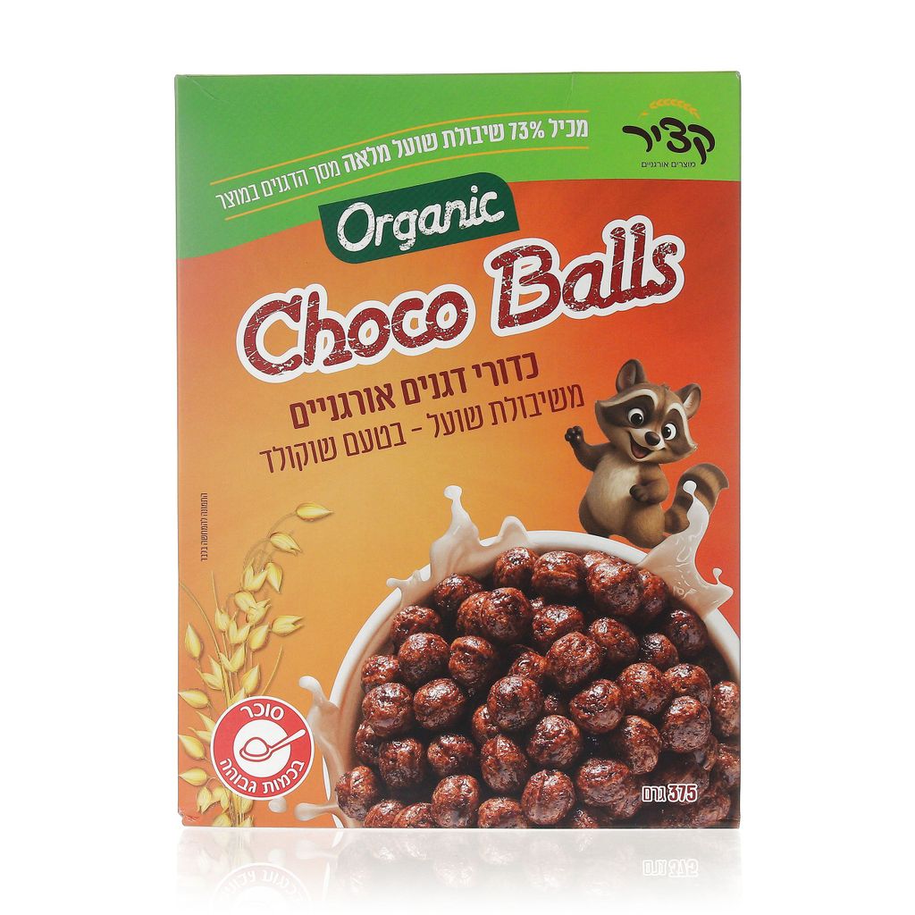 Choco balls כדורי דגנים אורגנייםnמשיבולת שועל - בטעם שוקולד 375 גרם