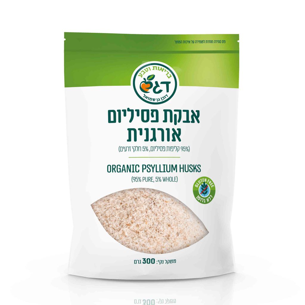 אבקת פסיליום לל"ג דגש 300 גרם