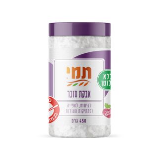 אבקת סוכר תמי ללג בצ