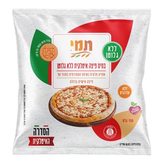 בסיס פיצה אפוי חלקית לל"ג תמי 150 גרם