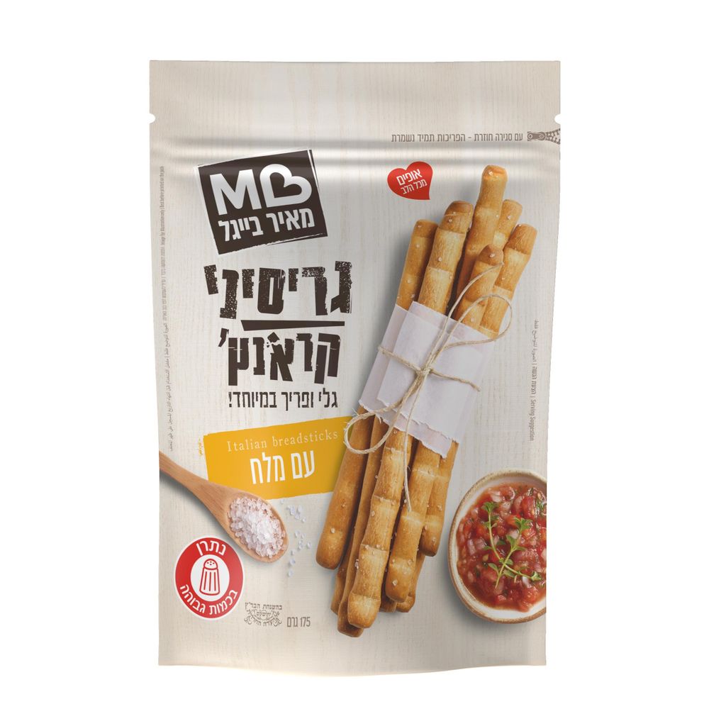 מאיר בייגל גריסיני קראנץ` מלח 175 גר`