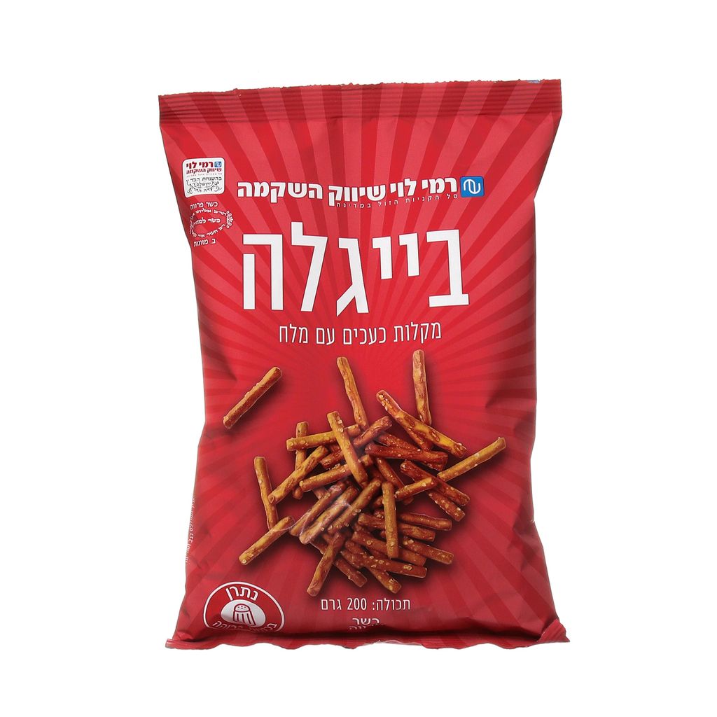 בייגלה מקלות עם מלח 200 גרם רמי לוי