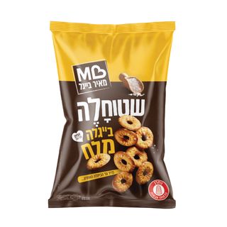 בייגלה שטוחל'ה מלח 330גר