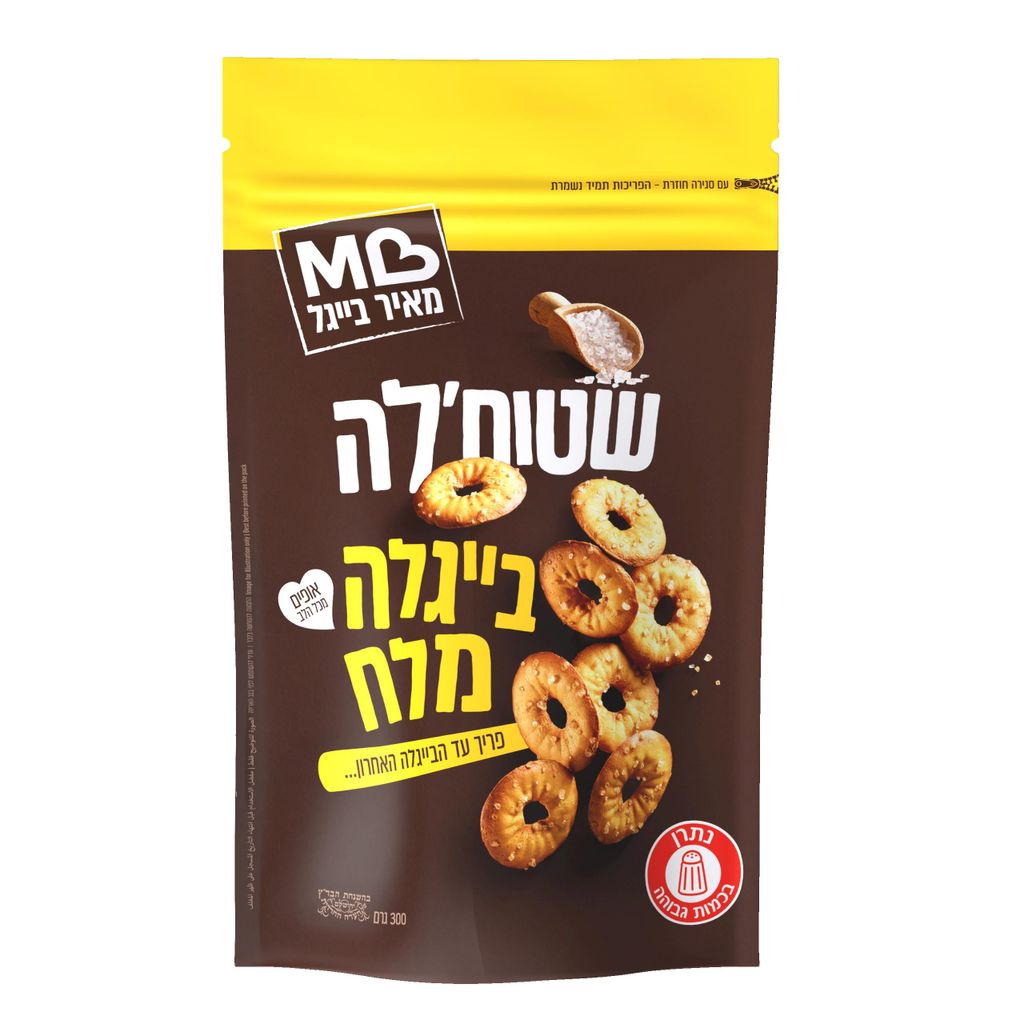 מאיר בייגל שטוחלה מלח 300 גרם