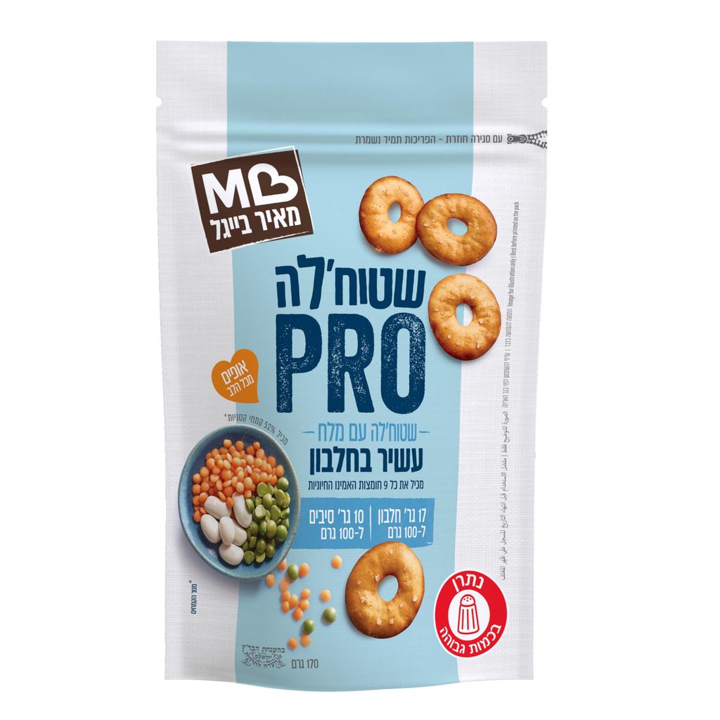 בייגל מאיר שטוחלה פרו מלח 170 גר