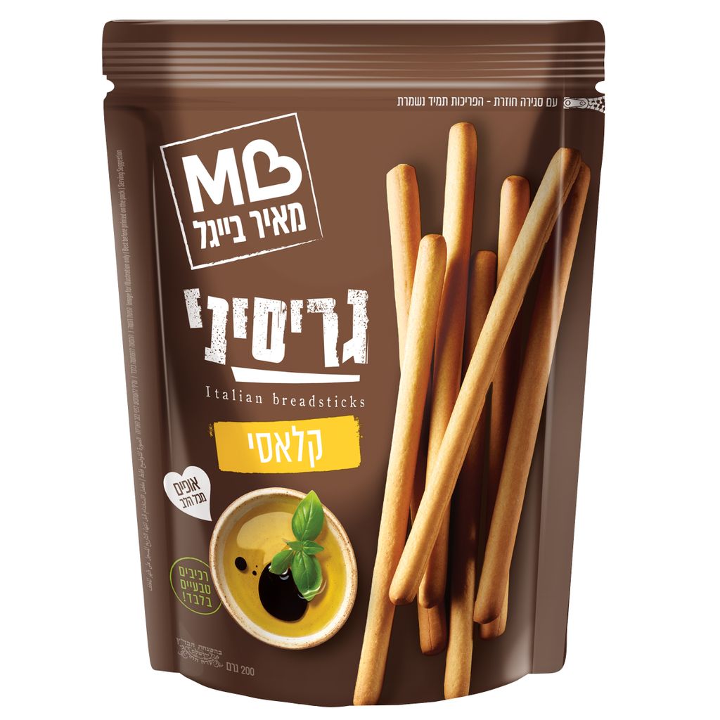 מאיר בייגל מקלות גרי