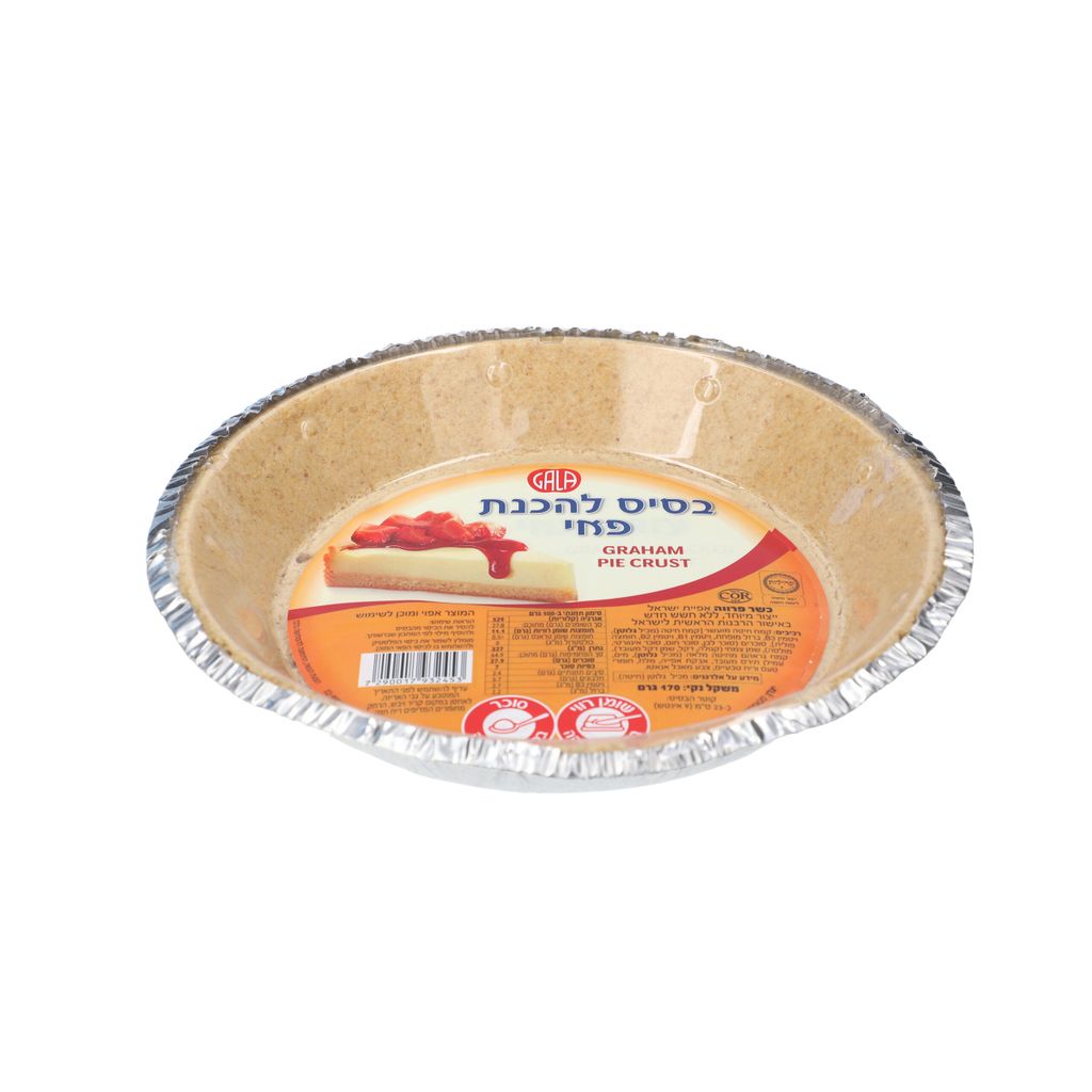 גאלה תחתית אפויה לפאי 170 גרם