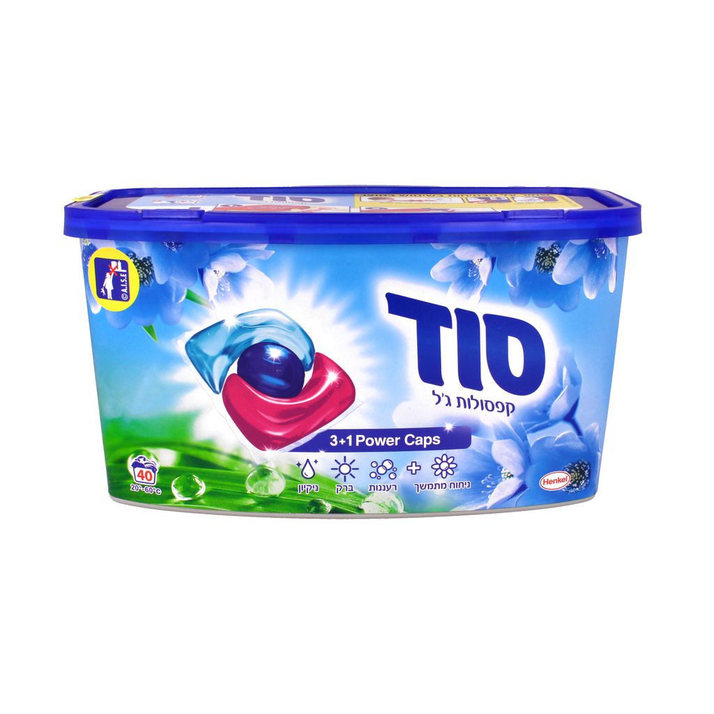 סוד קפסולות ג’ל לכביסה 40 יחידות