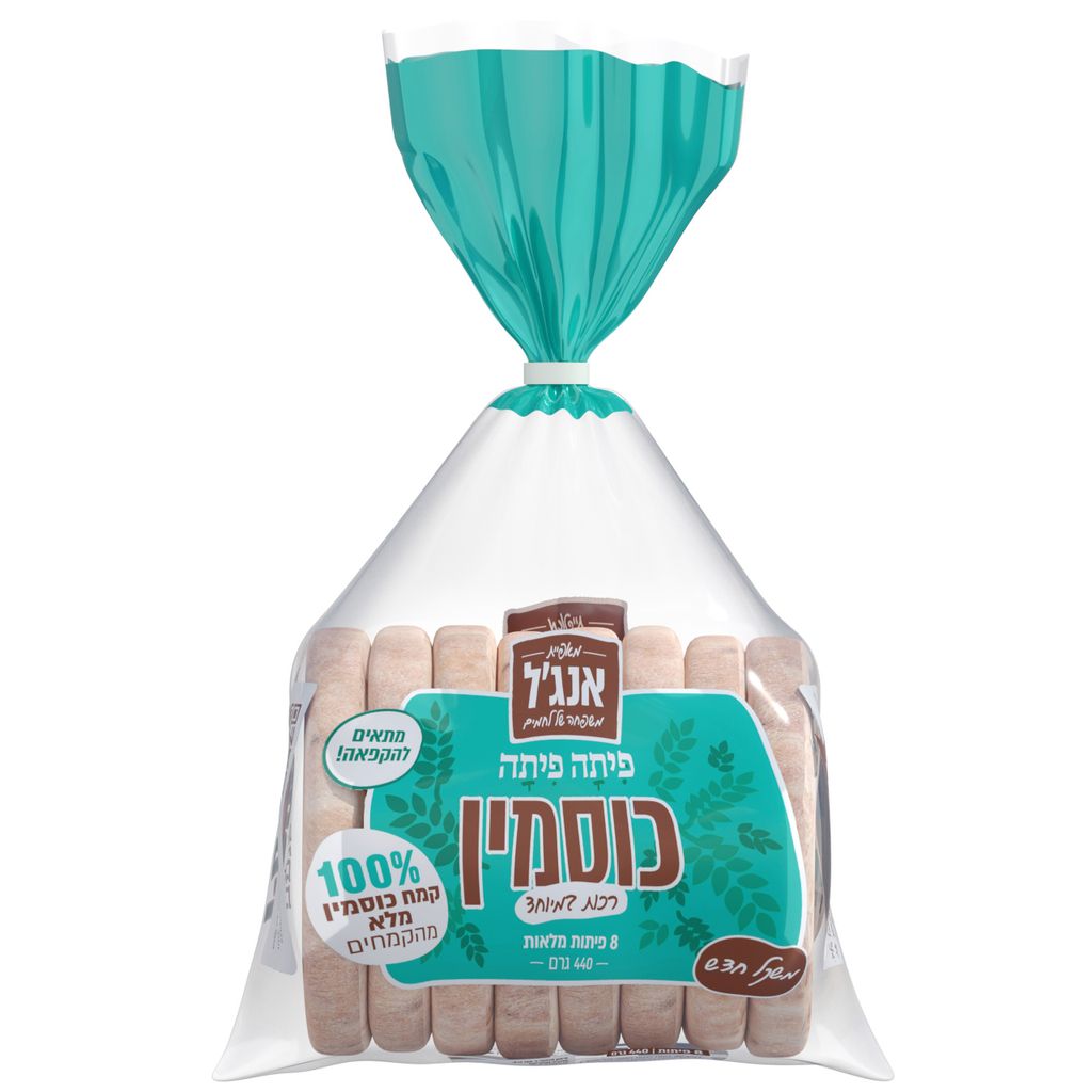 פיתות כוסמין מלאות 8