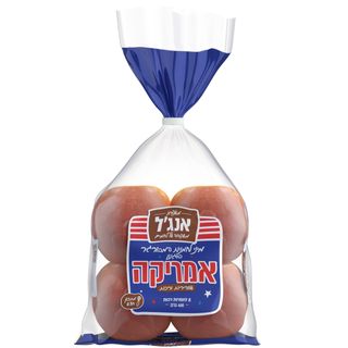 לחמניות מיני המבורגר בסגנון אמריקה