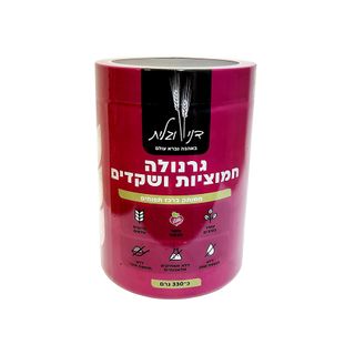 גרנולה חמוציות ושקדים ללת"ס 330 גרם