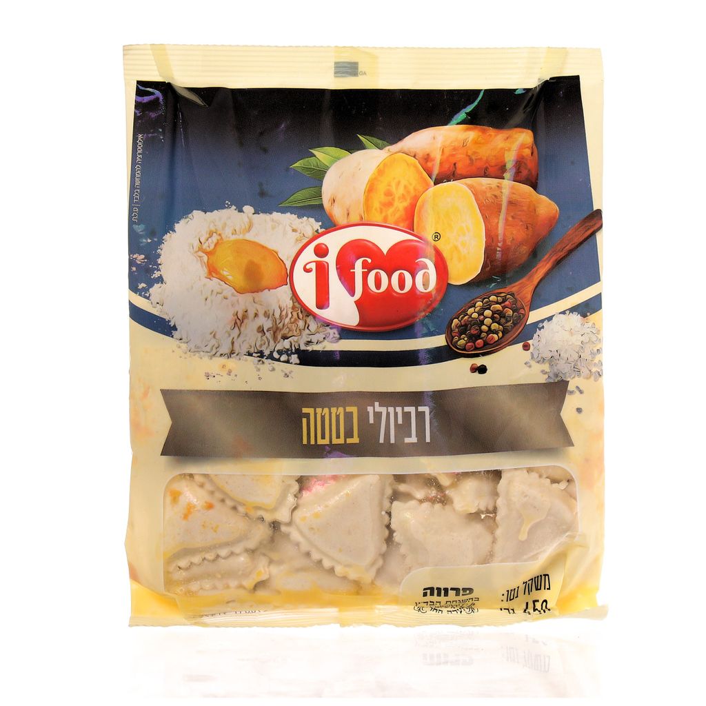 Product 7290017974583