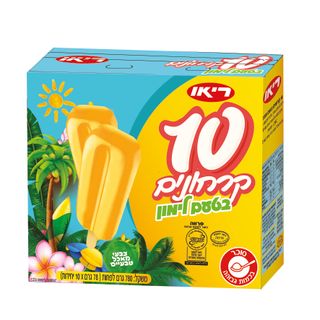 מאגדת ארטיק קרח בטעם לימון 10 יח' ריאו