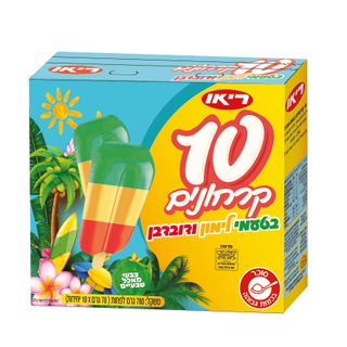 ריאו קרחונים בטעם רמ