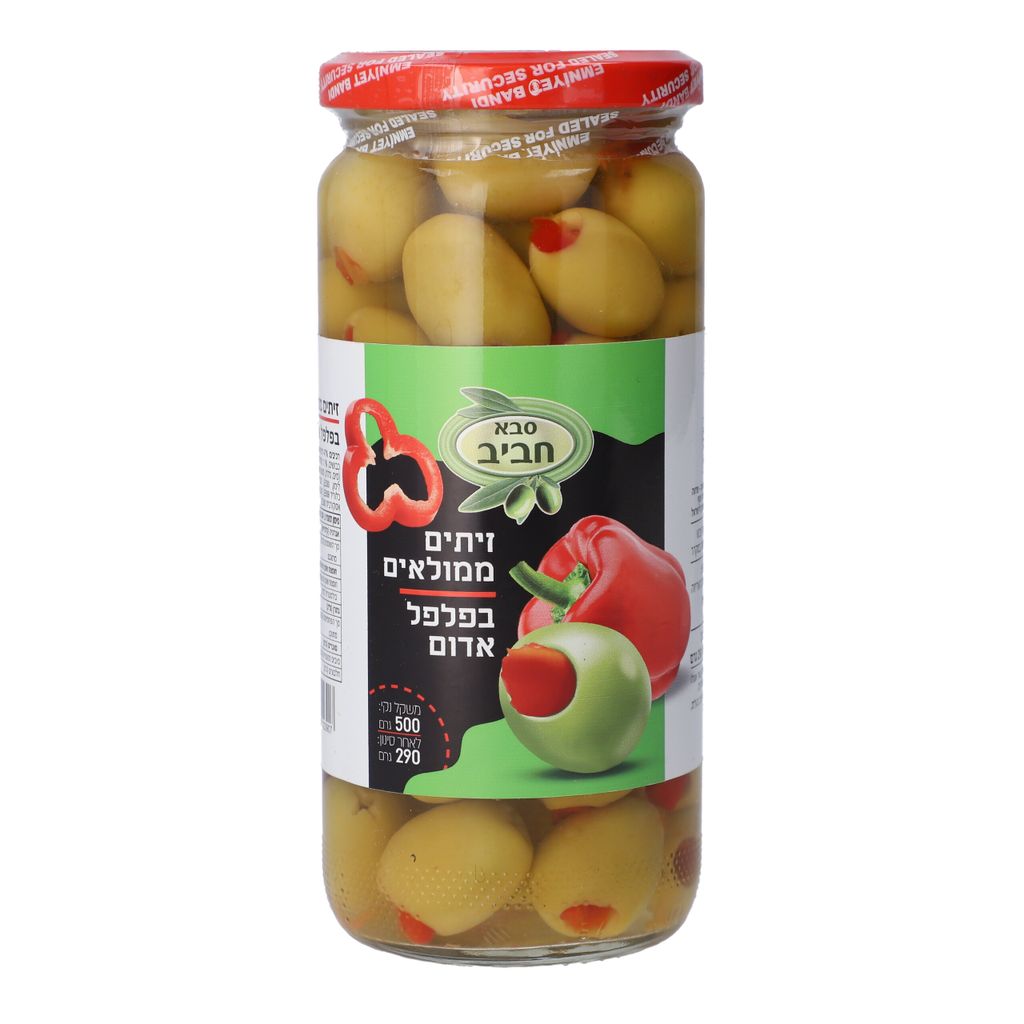 זיתים מגולענים בזכוכית 500 גרם