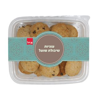 עוגיות שיבולת שועל עבודת יד 350 גרם