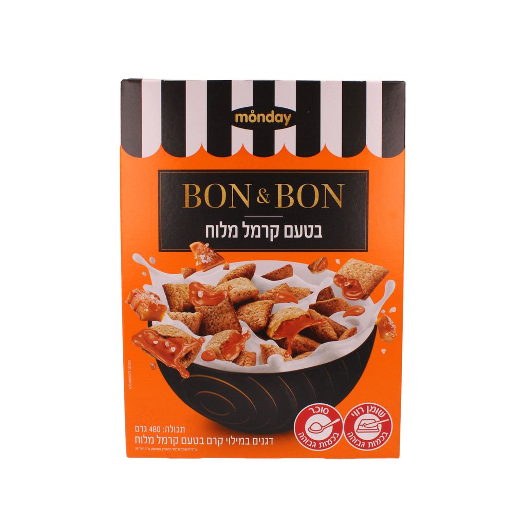 בון בון דגנים במילוי קרם בטעם קרמל מלוח