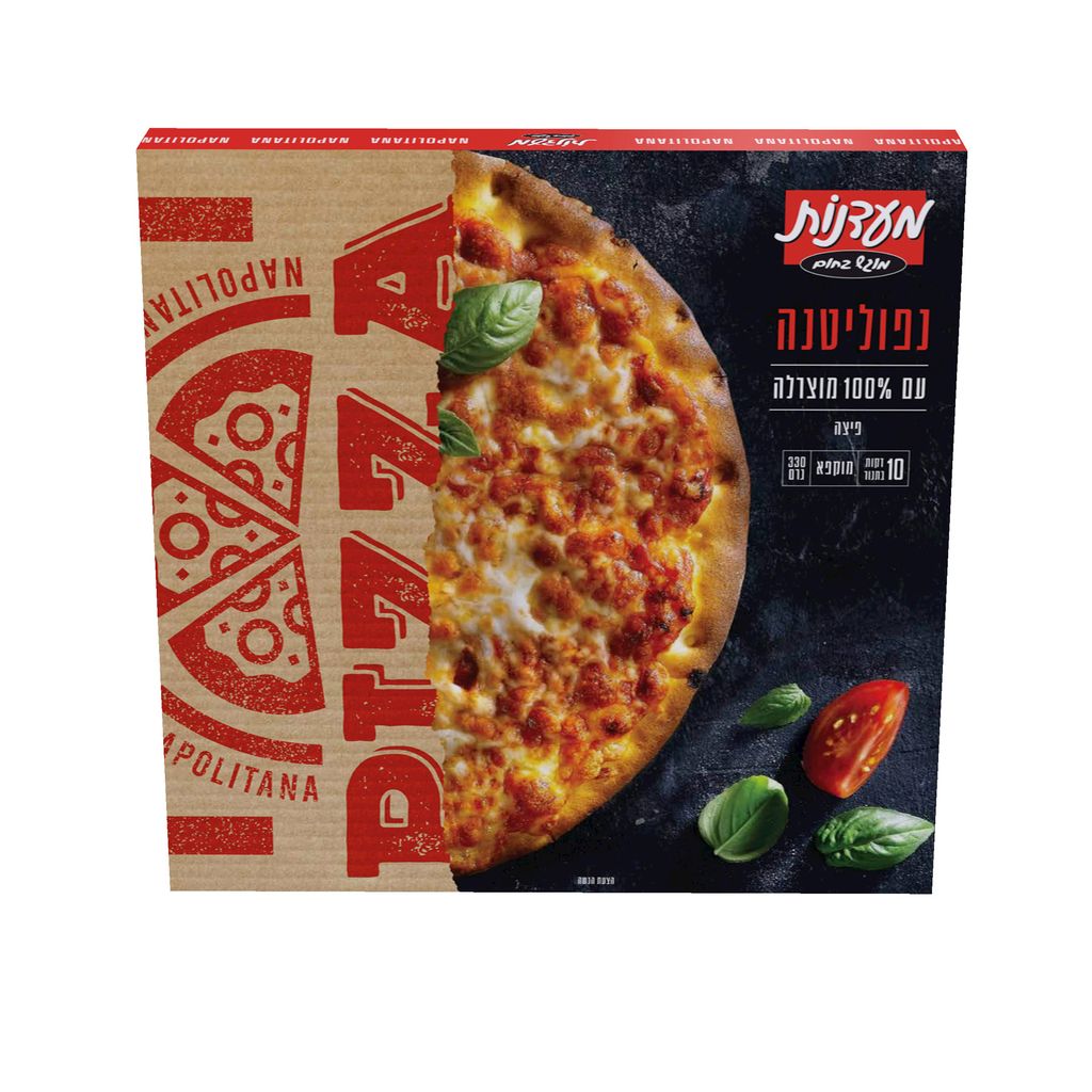 פיצה נפוליטנה