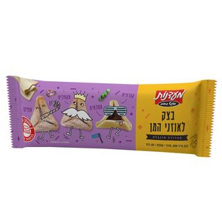 בצק לאוזני המן