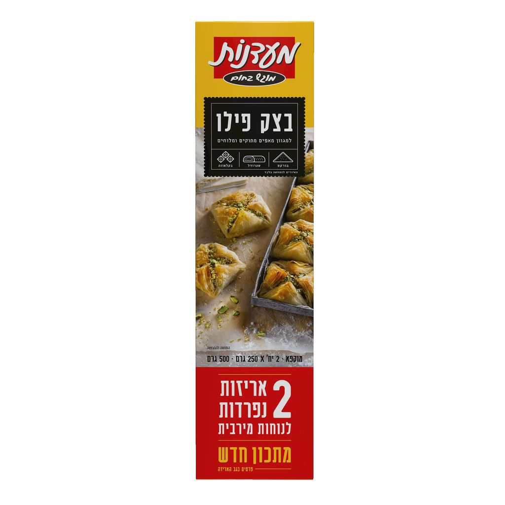 בצק פילו 500 גרם
