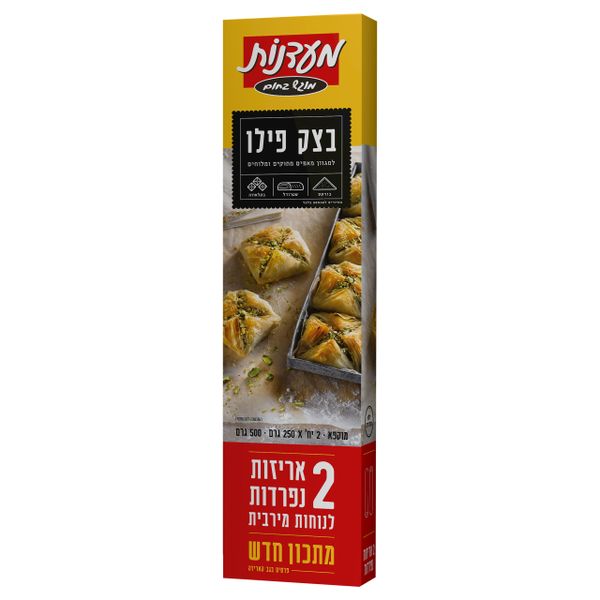 בצק פילו