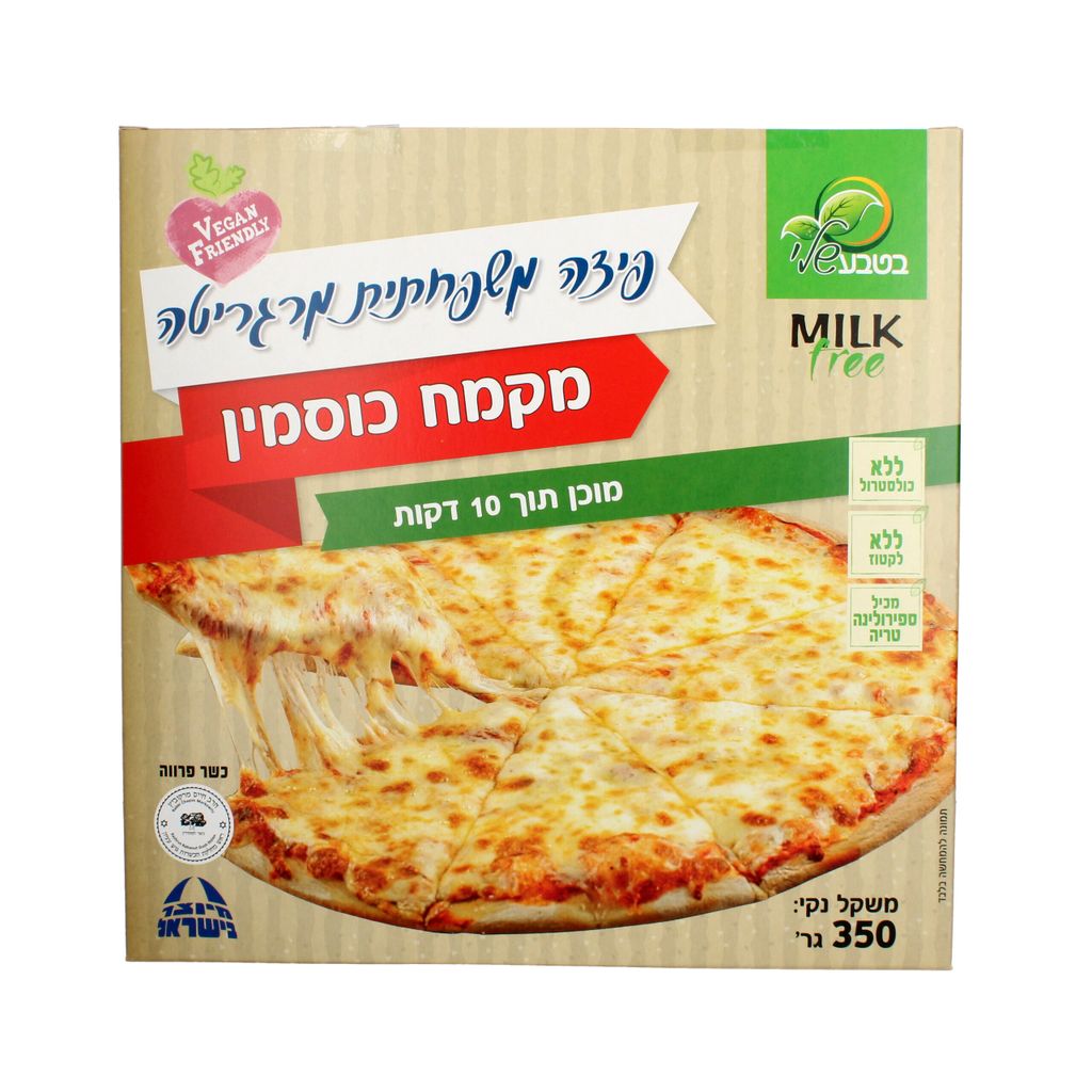 פיצה משפחתית מרגריטה
